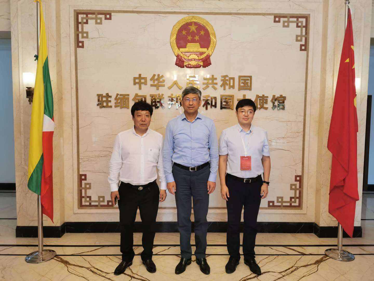 1583849602949861.jpg 微信圖片_20200310221148.jpg