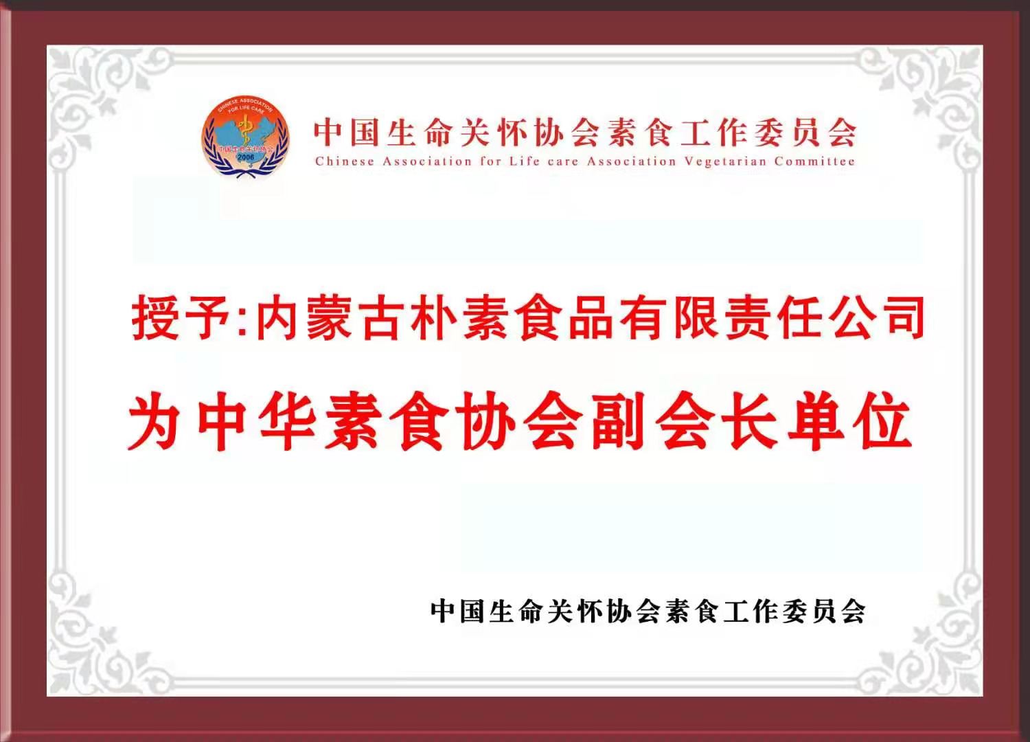 微信圖片_20210721160544.jpg